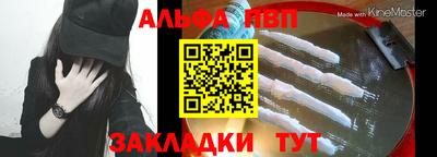 марихуана Каменск-Уральский