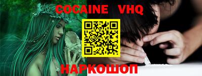 марихуана Каменск-Уральский