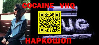 марихуана Каменск-Уральский