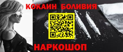 синтетический гашиш Ижевск