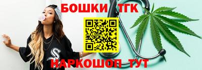 кокаин премиум Керчь
