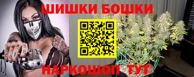 сатива Каменск-Шахтинский