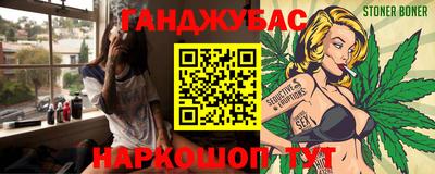 гидропоника Кизляр