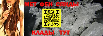 гашишное масло Камень-на-Оби