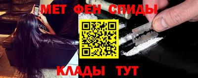 марихуана Каменск-Уральский