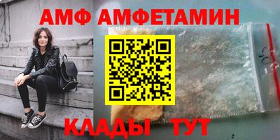 марихуана Каменск-Уральский