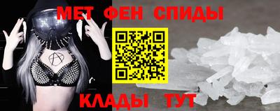 марихуана Каменск-Уральский
