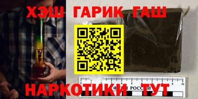 скорость Иваново