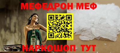 синтетический гашиш Ижевск