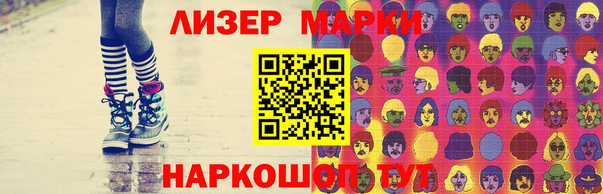 LSD-25 экстази кислота  Вход с VPN  Гулькевичи  ЛСД экстази ecstasy 